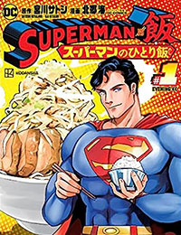 Superman vs. Meshi